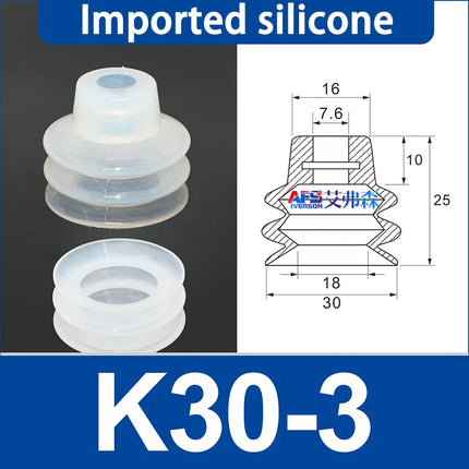 10Pcs Mechanical arm film plastic bag accessories packaging machine bag opening suction cup Suction nozzle for bag machine APEX