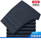905 dark blue / 42