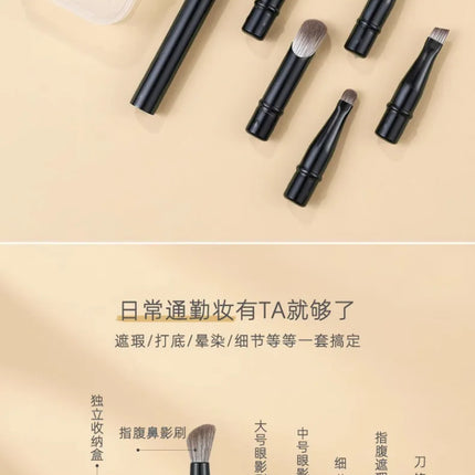 6pcs/box Mini Makeup Brush Set Professional Portable Foundation Concealer Eyeshadow Powder Blush Brush Beauty Makeup Tools