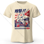 Beige / XL