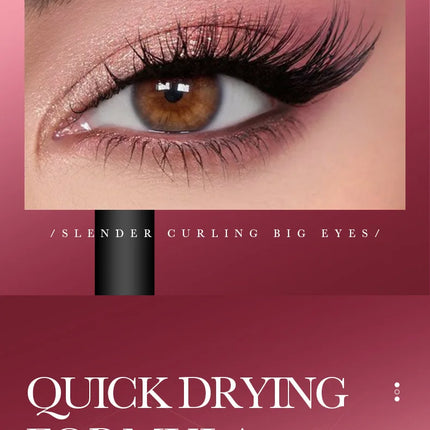 Waterproof Mascara Eyelashes Lengthening Long Lasting Silky Lash Black Eyelashes Extension Make Up Beauty Eye Korean Cosmetic
