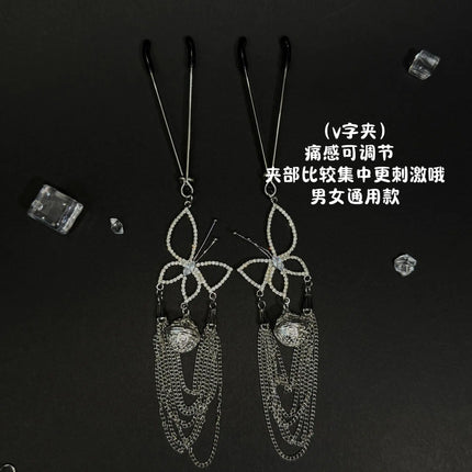 Butterfly Bell Nipple Clamps Diamond Studded Nipple Rings Alluringly Teasing Couple's Seduction Sexy Breast Accessories Sex Toys
