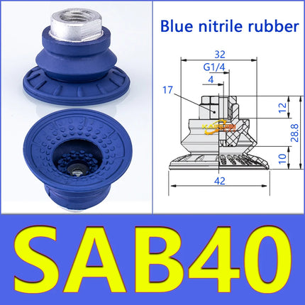 SAB series vacuum suction cup SAB22/30/40/50/60/80 industrial parts mechanical arm corrugated strong suction cup nitrile rubber