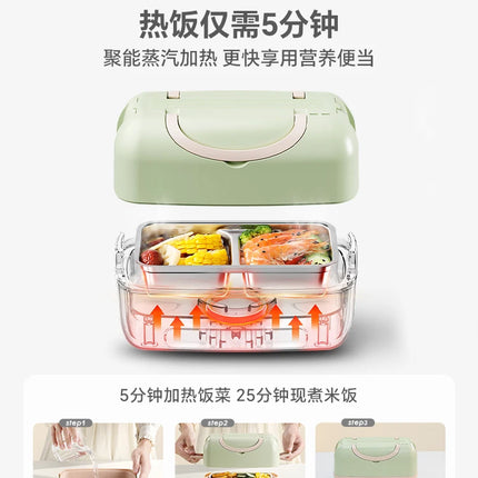 Heated lunch box Electric heating can be plugged in for thermal insulation Cooking picnic box   lunch box for adults