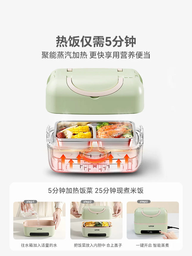 Heated lunch box Electric heating can be plugged in for thermal insulation Cooking picnic box   lunch box for adults