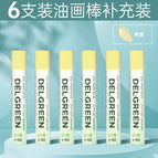 yahuang 6pcs