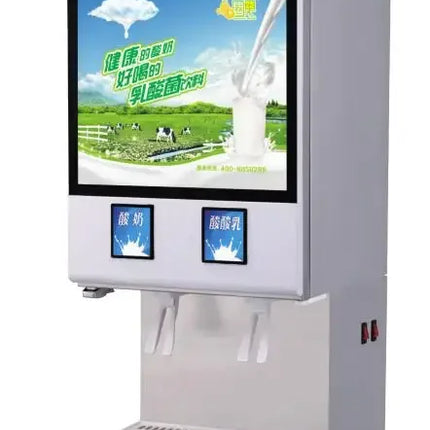 #Commercial Muti Flavor Pepsi Juice Coffee Cola Carbonated Cold Beverage Soda Filling Machine