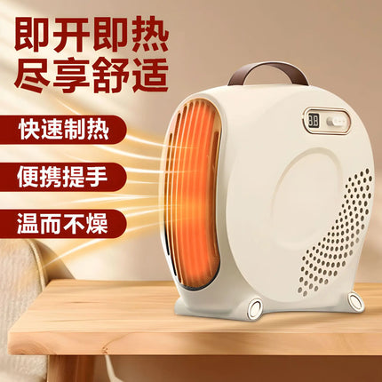 Smart Voice Controlled Vertical Space Heater, Portable Fast Heating Electric Heater Safe Standing Winter Heater for Home Indoor
