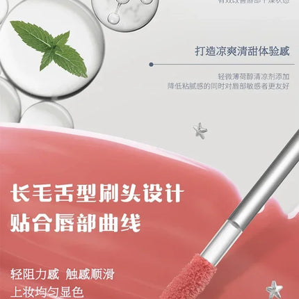 Flower Knows Shells Jewel Collection Makeup Lip Glaze Essence Honey Moisturizing Long-lasting Glossy Gloss Delicate Cosmetics