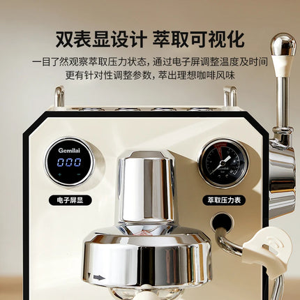 1700W Small Semi-automatic Coffee Machine Stainless Steel Touch Control for Home Use Coffee Machine Proffesional مكينه قهوة