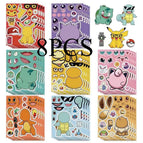 8PCS