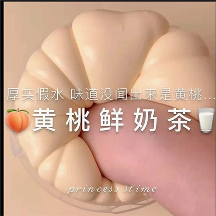 Fanfan Slime Large Bucket, Bubbly Non-Sticky Slime, Large Capacity Soft Stretchy Fake Water Jelly, Diy Craft Toy For Hobby Lover