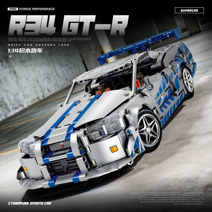 Technical MOC 42210 God of War GT -R34 Sports Car Building Blocks LED RC Kit Best Halloween Christmas Birthday Party Guest Gift