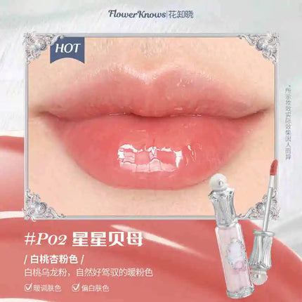 Flower Knows Midsummer Fairytales Series Mirror-shaped Lip Gloss Moisturizing And Non-sticky Lipstick
