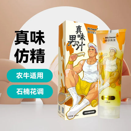 30ML Simulated Semen Lubricant for Sex Viscous Lube Water Based Lubricating Liquid Sex Toys Adult Anal Vaginal Sexshop 18+