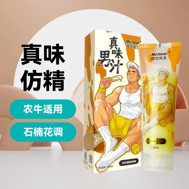 30ML Simulated Semen Lubricant for Sex Viscous Lube Water Based Lubricating Liquid Sex Toys Adult Anal Vaginal Sexshop 18+