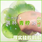 G 500 ml