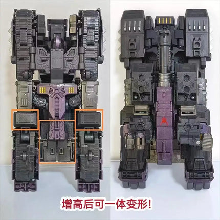 ROS-076 Leg Height Expand Upgrade Kit For AOTP Megatronus The Fallen Accessories