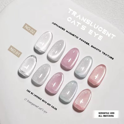 12ML Universal Cat Eye Gel Polish Translucent Color-Free Ultra-Transparent Sparkling Smooth Non-Grayish Versatile for Nail Art