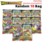 MEGA-10 bag