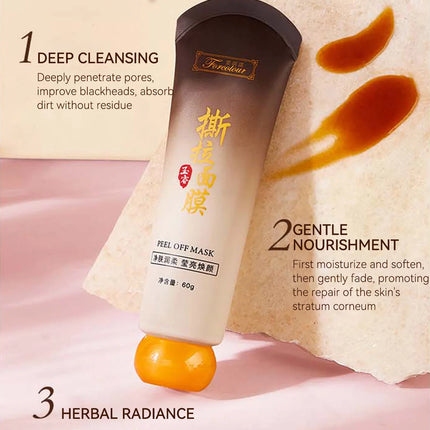 Aiheno Deep Hydration Moisturizing Control Oil Pore-Cleansing Mask Deep Clean Quick Absorption Peel-Off Mask，Peel-off Mask