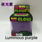 chunseyeg purple