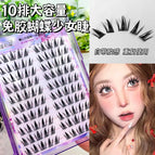 26 / C / 0.05mm|MIX