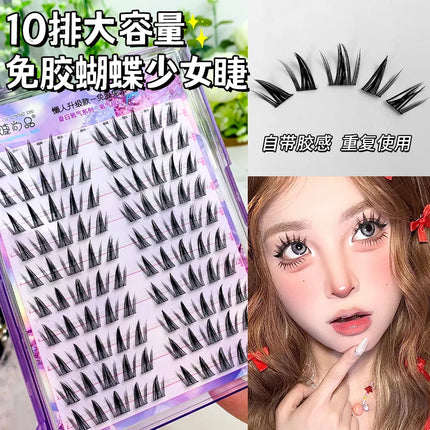 Glue-free Self-adhesive False Eyelashes Voluminous Fluffy Thick Natural Curling W-shaped Sunflower Lash Manga Eyes