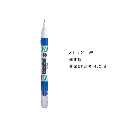 PENTEL Correction Fluid ZL31/33/62/72 Correction Pen Fine Point Quick Drying Fast Clean and Easy To Use School Supplies