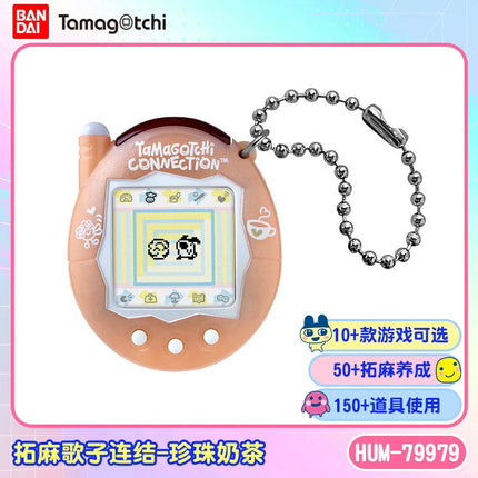 In Stock Bandai Original Tuoma Gezi's New Version of Electronic Pets Can Be Connected and Used To Collect Holiday Gifts