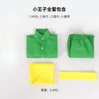 Little Prince Costum / XL