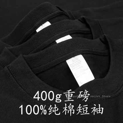 Cyan 400g Heavyweight Cotton Short-sleeved T-shirt Summer Small Neckline Loose Thick Impermeable Men and Women Tees