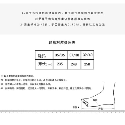 Flip Flops Trendy Summer Outerwear Fashionable Clip On Beach Slippers Anti Slip Couple'S Splint Slippers Leisure Convenience