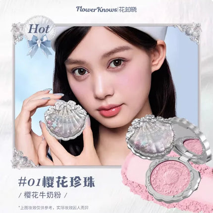 Flower Knows Bunny Garden Collection Embossed Blush Palette Long Lasting Waterproof Face Blusher Powder Matte Finish