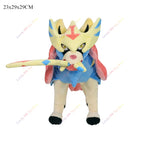 Zacian