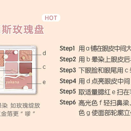 New 7 Color Eyeshadow Palette Pearly Matte Glitter Eyeshadow Makeuo Palette Shiny Eye Shadow Eye Pigments Purple Brown Cosmetics