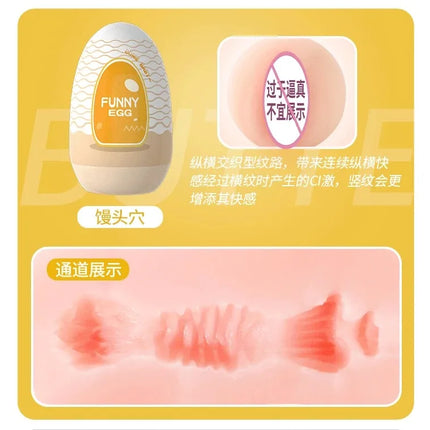 EGG Adult Male Masturbator, Portable Mini Pocket Stroker, Discreet Reusable Silicone Cup for Men