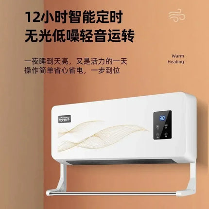 portable heater  calefactor portatil  calefacción estacionaria  artefactos eléctricos para el hogar  calentador 220V