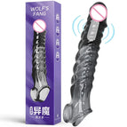 Vibrator