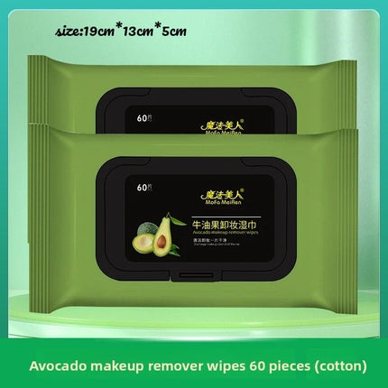 1pcs Avocado Makeup Remover Wet Wipes for Deep and Gentle Cleansing of The Face Portable No Wash Makeup Remover Wipes