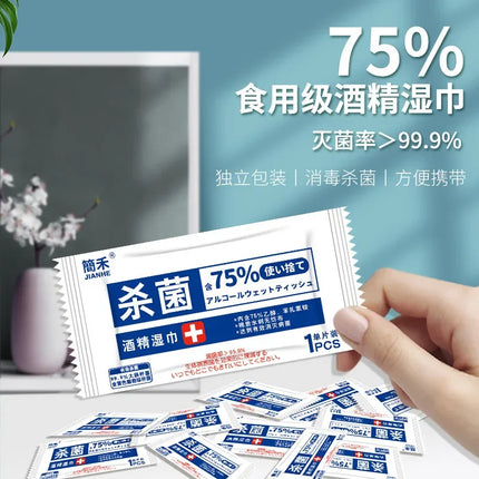 wholesale 100pcs/lot 75% Alcohol Wipes Separate Bag Portable wet cleaning Prevent antibacterial antiviral disinfection Wipes