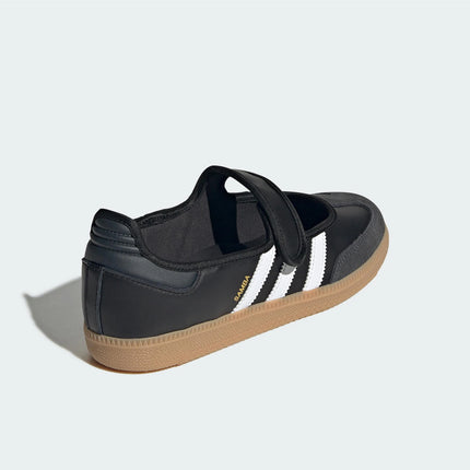 Adidas Originals Women's Leather Mary Jane Shoes JQ6445