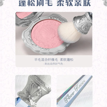 Flower Knows Shell Pearl  Series Blush Brush Wool Loose Powder Highlighter Brushes