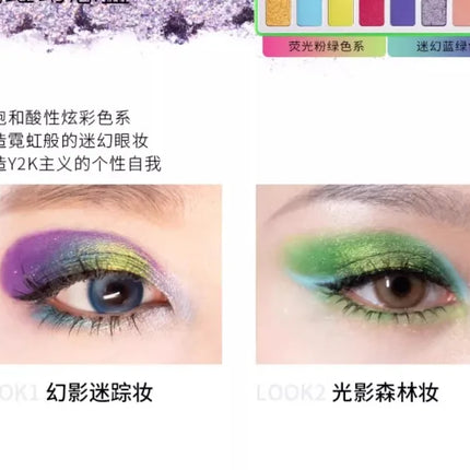 Chéeryep Makeup Eyeshadow Palette 16 Color Neutral Eye Shadow Plate Make Up Earth Color Matte Glitter Vegan,Cruelty-free