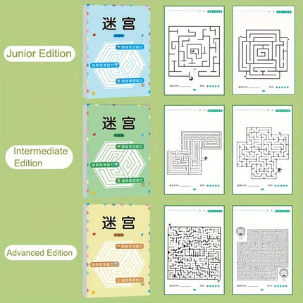 Maze Training Book, Used to Improve Concentration, an Intellectual Development Toy. Books for Teenagers