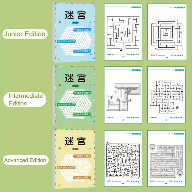 Maze Training Book, Used to Improve Concentration, an Intellectual Development Toy. Books for Teenagers