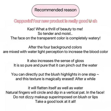 Cappuvini White Rabbit Water Glossy Cream Clear Moisturizing Blush Cream Multi-purpose Ointment Vitality Rouge