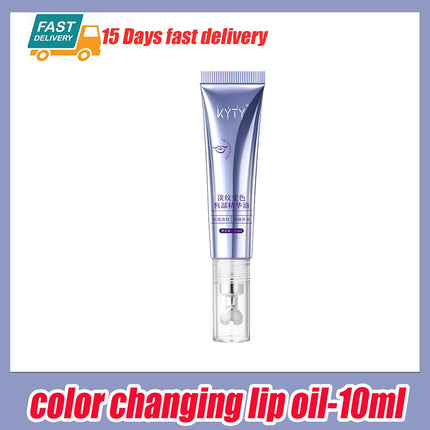 Crystal Temperature Change Moisturizing Lipstick Star Makeup Shinny Long-lasting Balm Lip Oil Brilliant Jelly Care Lip F9G1