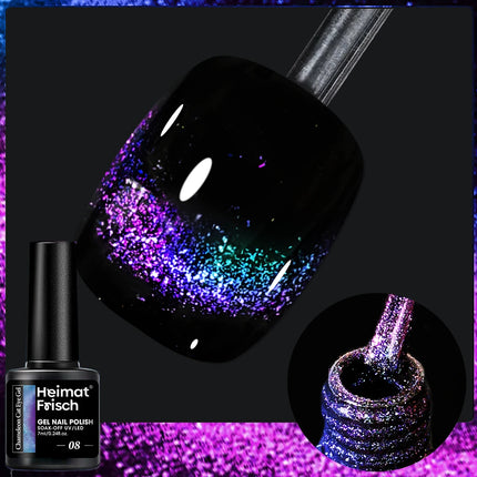 7ML Holographic Glitter Cat Eye Easter Gel Polish, Magic Spell Soak-off LED Gel Nail Polish