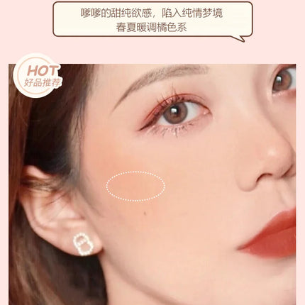 Long ears Monochrome blush white matte cosmetics vitality girl nude makeup natural smudge monochrome blush plate